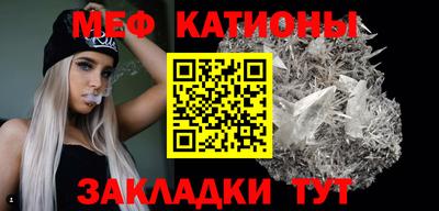 СК Ачхой-Мартан