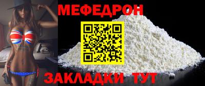 СК Ачхой-Мартан