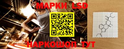 мяу мяу мука Баксан