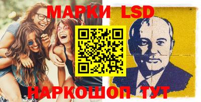 мдпв Белореченск