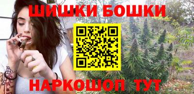 СК Ачхой-Мартан