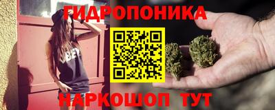 кокаин перу Бердск