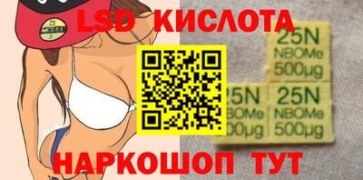 СК Ачхой-Мартан