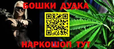 COCAINE Аша