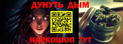 мяу мяу мука Баксан