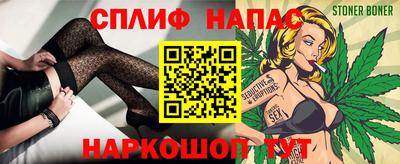 мяу мяу мука Баксан
