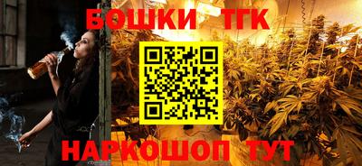 мяу мяу мука Баксан