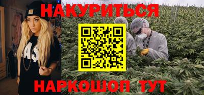 COCAINE Аша
