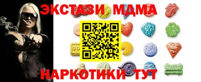 СК Ачхой-Мартан