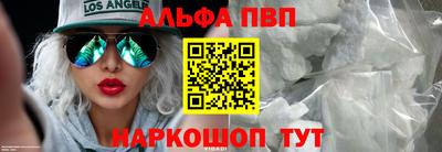 СК Ачхой-Мартан