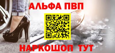 СК Ачхой-Мартан