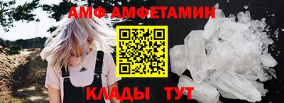 мяу мяу мука Баксан