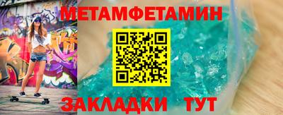 кокаин перу Бердск