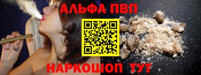 COCAINE Аша