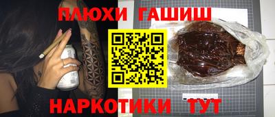 COCAINE Аша