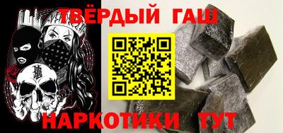 мяу мяу мука Баксан