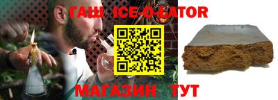 COCAINE Аша