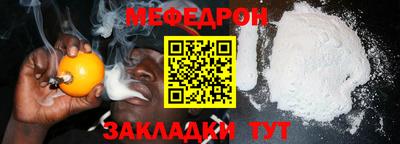 COCAINE Аша
