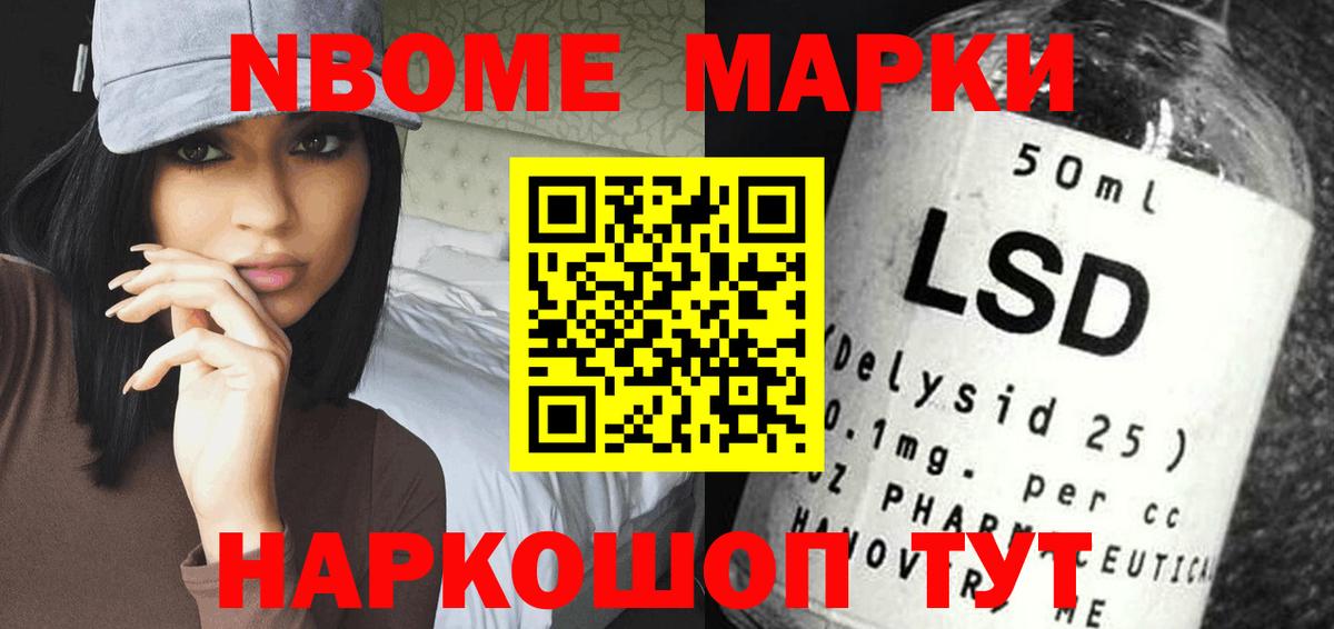 LSD-25 экстази кислота  ЛСД экстази кислота  Аргун  Вход с VPN 