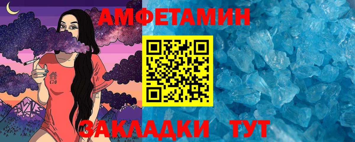 ГАШ Аргун